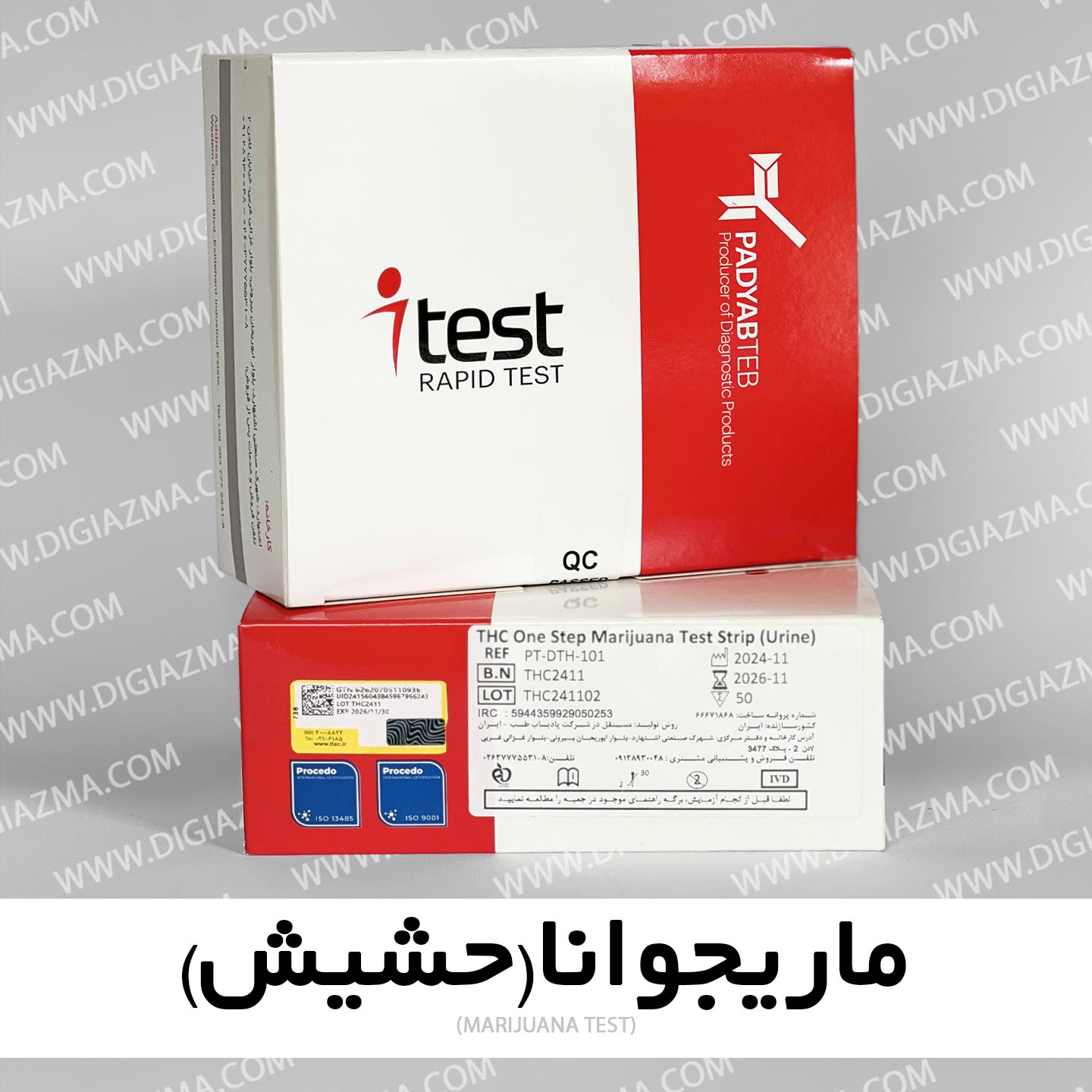 تک تستی ماریجوانا (حشیش) برند I TEST