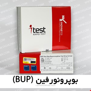 تک تستی بوپرونورفین (BUP یا B2)  برند I TEST