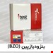  تک تستی بنزودیازپین (BZO) برند I TEST