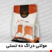 مولتی دراگ ده تستی برندHANA SMART FAST