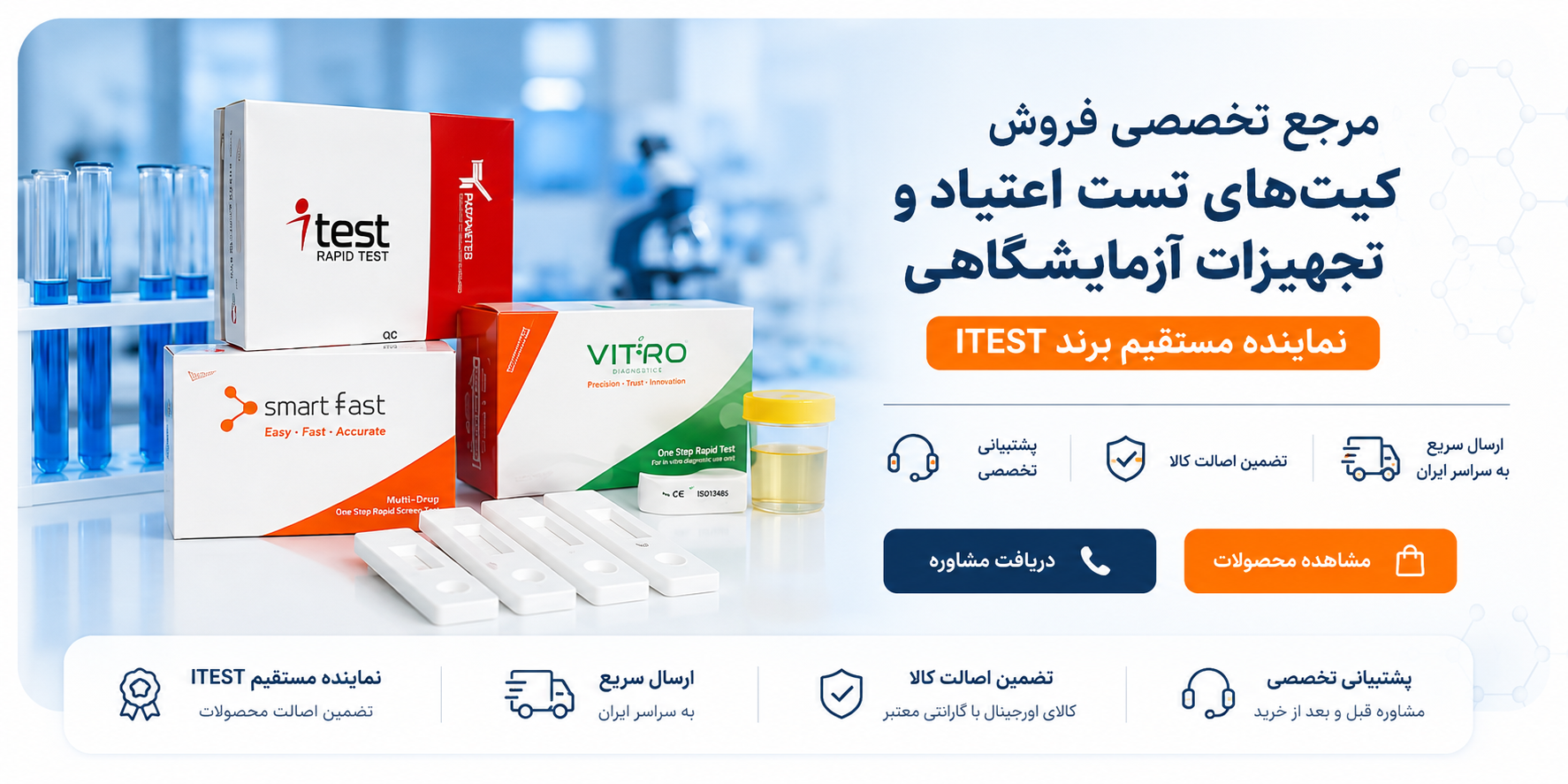 خانه